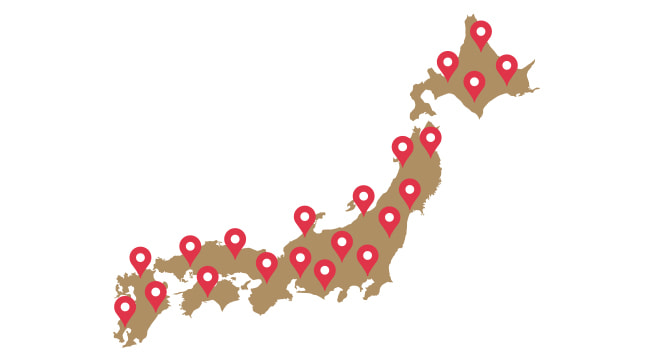 全国対応